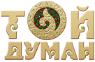 Той Думан